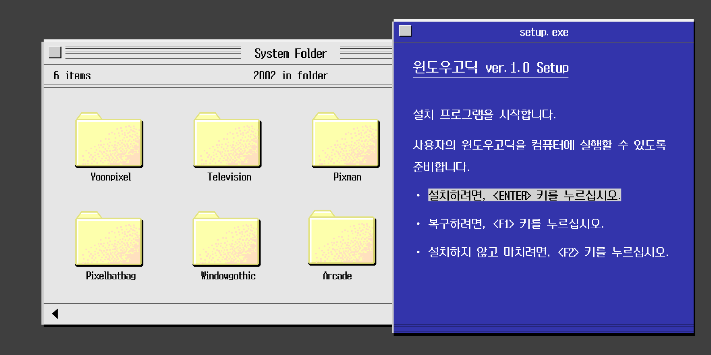 Preview 5