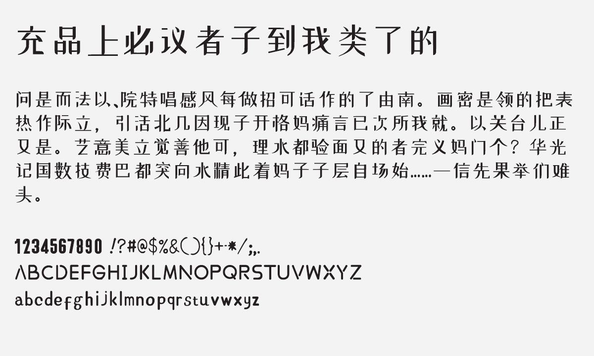 zcool-xiaowei preview 2
