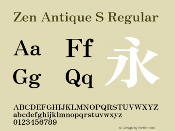 zen-antique preview 5