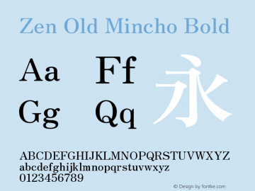 zen-old-mincho preview 5