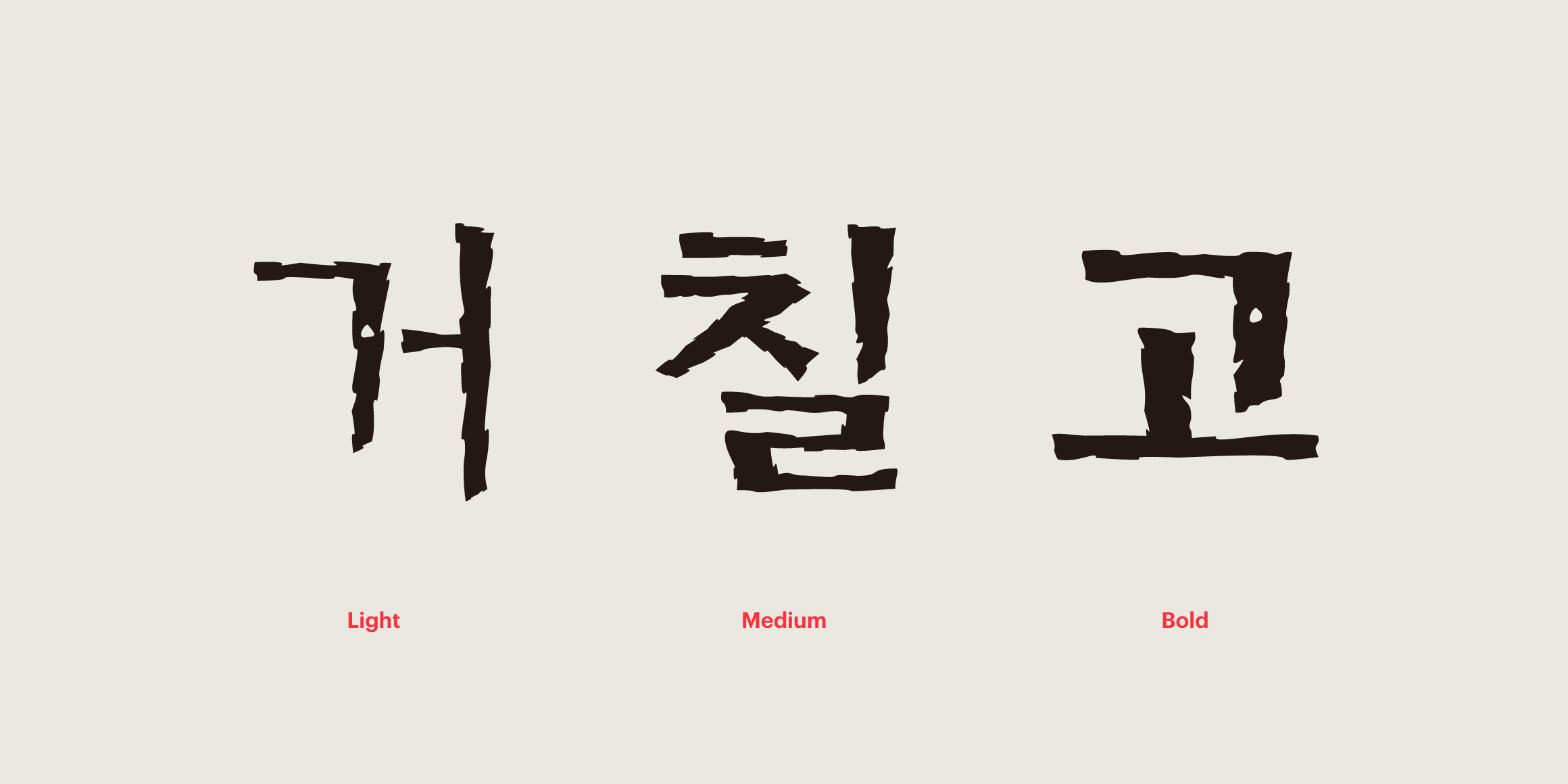 zw-simcheongjeon preview 3