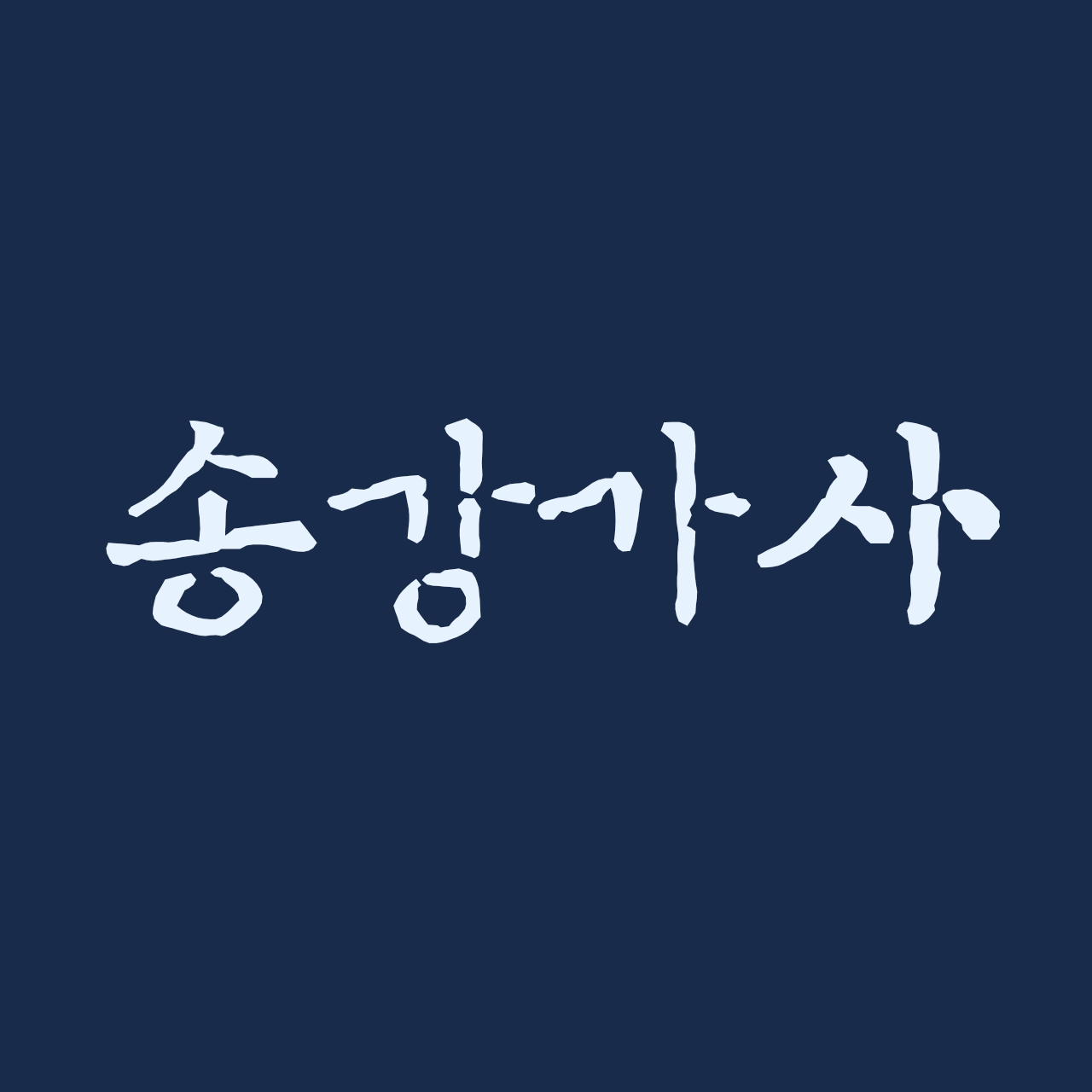 Preview 5
